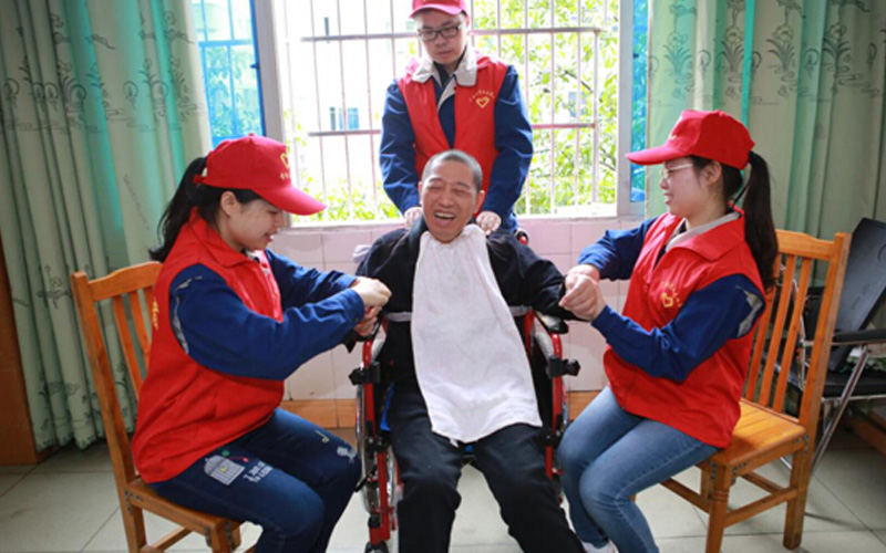 五四愛心 五四愛心